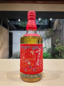 京都ウイスキー　Kyoto whisky