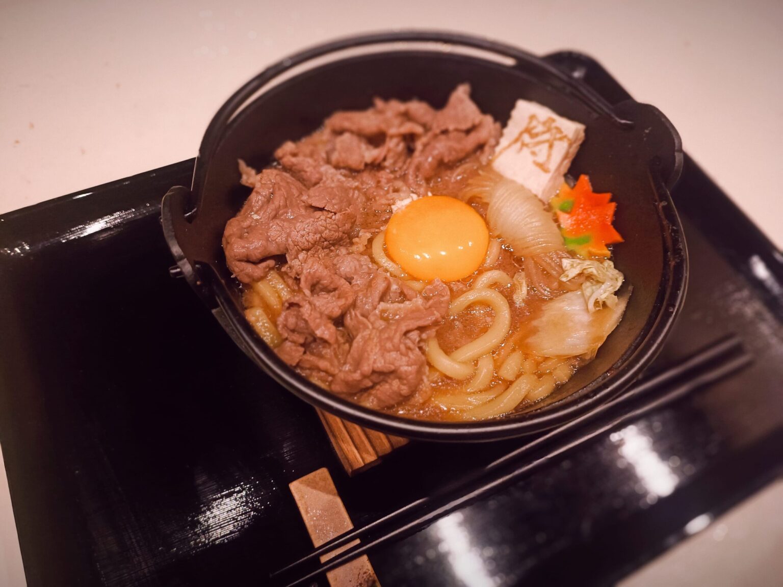 黒毛和牛すきやきうどん